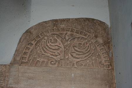 Kirtlington - Tympanum